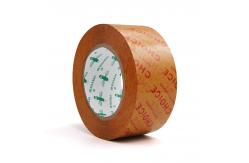 China 35-65 Microns Customized Printed Tape 50m Waterproof supplier