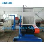 Automatic Plastic Crusher Machine For Crushing Plastic And Rubber Products for sale