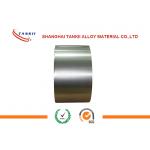 0.3mm * 200m 1j51 Soft Magnetic Alloy Feni34co29mo3 For Pulse Transformers for sale