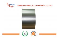 China 0.3mm * 200m 1j51 Soft Magnetic Alloy Feni34co29mo3 For Pulse Transformers supplier