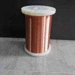 Ultra Fine Enameled Copper Magnet Wire 2UEW / 3UEW Polyurethane 0.04mm 44 Awg for sale