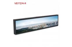 China 24 28 Inch TFT Ultra Wide LCD Signage Stretched Bar Advertising Display supplier