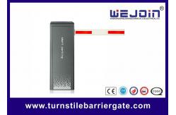 China 1.5~6s RFID Vehicle Parking Barrier Brushless DC Motor RS485 TCP supplier