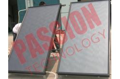 China No Leakage Thermal Solar Collector Natural Circulation Easy Installation supplier