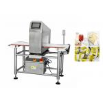 Multi Frequency Food Metal Detector Machines With Timing Hopper for sale