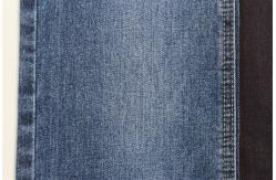 China 360Gsm Stretch Denim Fabric 3/1 Right Hand Twill With Slub supplier