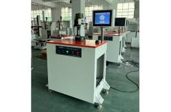 China Hard Bearing Double Sided Vertical Balancing Machine ISO2953-85 GB/T4201-2006 supplier