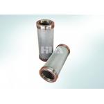 Stainless Steel Filter Parts For Cooking Oil / Vegetable Oil Purifier Filtering for sale