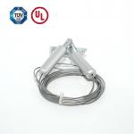 Adjustable 90-Degree Suspension System For Displaying Billboards/Artwork/Lighting for sale