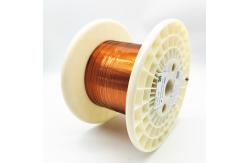 China Amide Imide Insulated Enameled Rectangular Magnet Wire High Temperature supplier