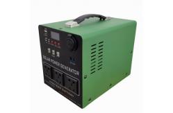 China 300w To 2000w Portable Solar Powerbank Lead Acid Battery supplier