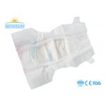 Low Price Newborn Nappies Wholesale Sap Super Absorbent Baby Big Waist Diaper for sale