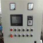 High Grade Asphalt Road Paving Emulsifying Machine for sale