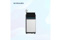 China Ion Chromatography Instrument With Optional 48 120 Bits Autosampler supplier