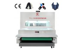 China Automatic Screen Printing Machine For Nike Adidas Shoe Upper Vamp Making supplier