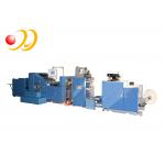 Brown Food Automatic Paper Bag Making Machine High Efficiency for sale