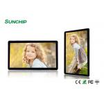 23.8'' 24'' 27'' Wall Mounted Advertising Display , Interactive Digital Display Screens for sale