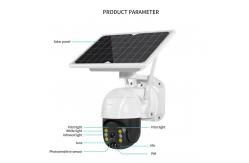 China SD Card Solar Powered PTZ Camera Outdoor 4G Security Camera supplier