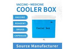 China Good Performance VIP+PU Insulation Cooler Box  Supply OEM Including Ice Pack supplier