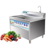 Home Small Fruit And Vegetable Cleaner Machine Food Air Bubble Washer for sale