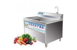 China 0.5KW Automatic Vegetable Washing Machine Small Air Bubble Washing Machine supplier