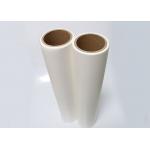 White Fusible 100% Pes Hot Melt Film For Garment Adhesive for sale