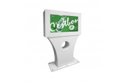 China LCD Horizontal Digital Signage Waterproof 55 Inch With Fan Cooling System supplier