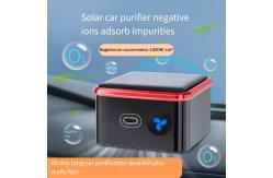China Car Mounted Solar Air Purifier Negative Ion Ozone Dual Air Purification supplier