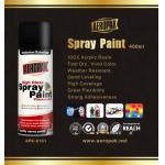 High Glossy Aerosol Spray Paint , Wide Coverage Automotive Aerosol Paint for sale