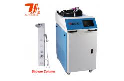China 2Kw Automatic 1kw Handheld Laser Welding Machine For Tube Making Line supplier