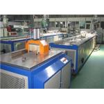 PVC Profile Production Line / Wood Plastic PVC WPC Profile Extrusion Machine for sale