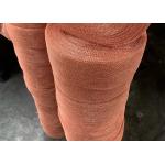 0.25mm Ultra Fine Copper Knitted Mesh Screen Fabric