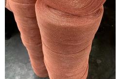 China 0.25mm Ultra Fine Copper Knitted Mesh Screen Fabric supplier