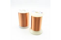 China 2UEW 3UEW F/H Super Enameled Copper Winding Wire Solerable 0.032mm supplier