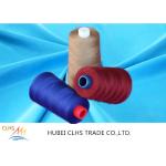 40/2 100% Spun Polyester Sewing Thread 3000/4000/5000 m Dyed Color for sale
