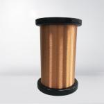 48 AWG 2UEW 155 0.032mm Enamelled Copper Wire For Motor Winding for sale