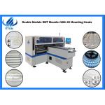6KW 250000CPH SMT Mounting Machine For 0.5mm Components Flexible Strip for sale