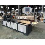 250mm Diameter Plastic Pipe Extruder Full Automatic With 55KW Motor Powder for sale