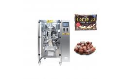 China Perforated Bag Vertical Packing Machine For Candy Chocolate CE Certification supplier