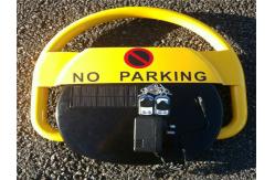 China Automatic Solar Powered parking space locking device CE ROSH Certificates supplier
