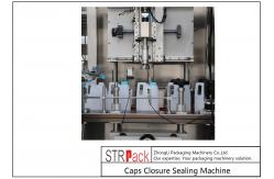 China Tracking Plastic Caps Closure Sealing Machine Bottle Neck Take Cap System supplier