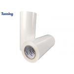 52 Shore A High Elastic TPU Hotmelt Film For Seamless Underwear
