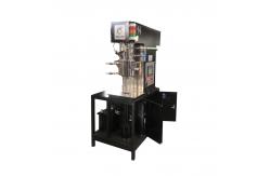 China Lithium Ion Battery Double Planetary Mixing Machine For Slurry Mix supplier