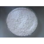 Low Thickening Precipitated Silicon Dioxide 99% Purity For Printing Inks for sale