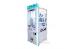 China Amusement Game Center Operated Power Key Master Vending Machine 860*750*1830mm supplier