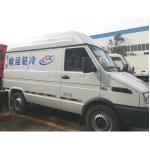 Diesel Fuel 4X2 Refrigerated Box Truck Freezer Van Truck For Meat And Fish In Dubai for sale
