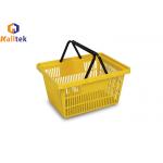 Hypermarket Stackable Resilient Plastic Double Handle Basket for sale