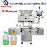Tablet Capsule Electric Bottle Counting Machine Fully Automatic for sale