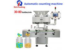 China Tablet Capsule Electric Bottle Counting Machine Fully Automatic supplier