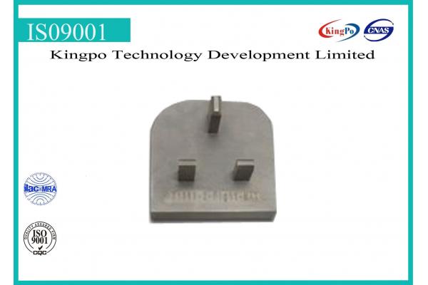 BS1363-2:1995 Figure 11 | Go Gauge For Socket-Outlet